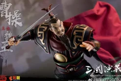 KEEPGOING Studio Sangokushiengi Cao Cao 1/12 Action Figure JAPAN OFFICIAL