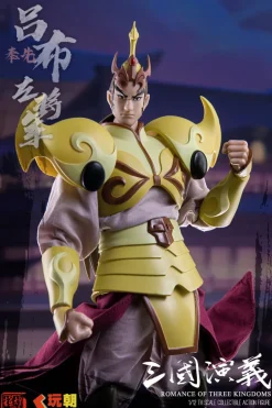 KEEPGOING Studio Sangokushi Engi Lu Bu 1/12 Action Figure JAPAN OFFICIAL