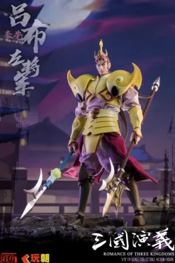 KEEPGOING Studio Sangokushi Engi Lu Bu 1/12 Action Figure JAPAN OFFICIAL