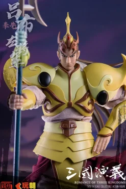 KEEPGOING Studio Sangokushi Engi Lu Bu 1/12 Action Figure JAPAN OFFICIAL