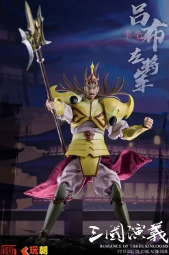 KEEPGOING Studio Sangokushi Engi Lu Bu 1/12 Action Figure JAPAN OFFICIAL