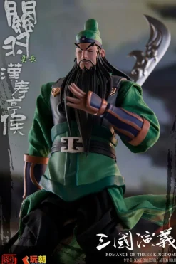 KEEPGOING Studio Sangokushi Engi Guan Yu 1/12 Action Figure JAPAN OFFICIAL