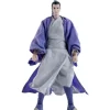 KEEPGOING Studio Sangokushi Engi Zhuge Liang 1/12 Action Figure JAPAN OFFICIAL