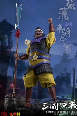 KEEPGOING Studio Sangokushi Engi Zhang Fei 1/12 Action Figure JAPAN OFFICIAL