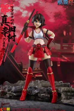 KEEPGOING Studio Sengoku G Series Yukimura Sanada 1/12 Action Figure JAPAN