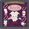 Ken elephant Beco+81 Carabiner Mascot Vol.1 Complete Set Figure Capsule Toy
