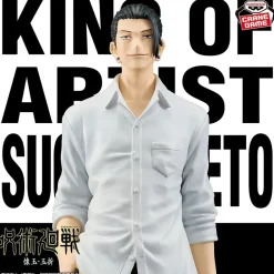 King of Artist Jujutsu Kaisen Suguru Geto Kaigyoku Gyokusetsu II Figure JAPAN
