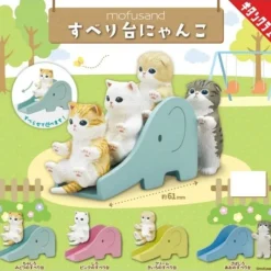 Kitan Club mofusand Slide Cat Complete Set Figure Capsule Toy JAPAN OFFICIAL