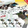 Kitan Club Small Bird’s Holiday Sniper Sparrow Complete Set Figure Capsule Toy