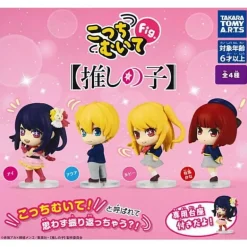 Kocchimuite Fig. Oshi no Ko All 4 types Figure Capsule Toy JAPAN OFFICIAL