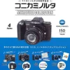 Konica Minolta Miniature Collection All 4 types Figure Capsule toy JAPAN