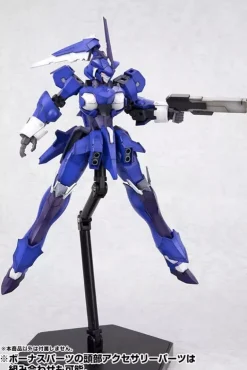 Kotobukiya Frame Arms SA-17s Lapierre Zephyr: RE Model Kit JAPAN OFFICIAL