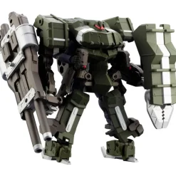 Kotobukiya Hexa Gear Definition Armor Blazeboar 1/24 Model Kit JAPAN OFFICIAL