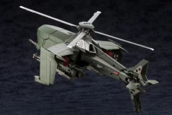 Kotobukiya Hexa Gear STEELRAIN 1/24 Model Kit JAPAN OFFICIAL