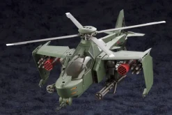 Kotobukiya Hexa Gear STEELRAIN 1/24 Model Kit JAPAN OFFICIAL