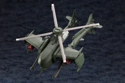 Kotobukiya Hexa Gear STEELRAIN 1/24 Model Kit JAPAN OFFICIAL