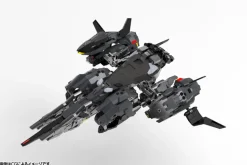 Kotobukiya Hexa Gear VELOCE 1/24 Model Kit JAPAN OFFICIAL