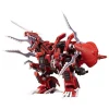 Kotobukiya HMM ZOIDS EZ-034 Geno Breaker Repackage Ver 1/72 Model Kit JAPAN