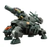 Kotobukiya HMM ZOIDS RZ-013 CANNON TORTOISE Marking Plus Ver. 1/72 Model Kit