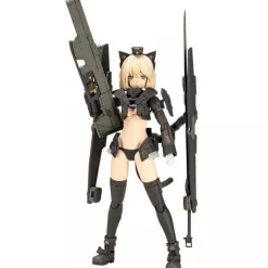 Kotobukiya Humikane Shimada Art Works Artynia Model Kit JAPAN OFFICIAL