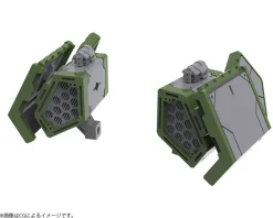 Kotobukiya M.S.G Modeling Support Goods Weapon Unit 58 Link Missile JAPAN