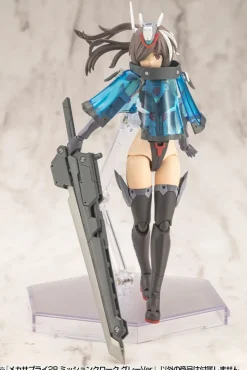 Kotobukiya M.S.G Modeling Support Goods Mecha Supply28 Mission Cloak Gray Ver.