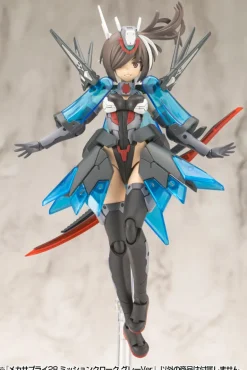 Kotobukiya M.S.G Modeling Support Goods Mecha Supply28 Mission Cloak Gray Ver.