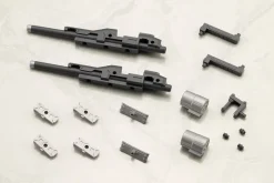 Kotobukiya M.S.G Modeling Support Goods Weapon Unit 57 Binary Howl JAPAN