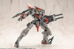 Kotobukiya M.S.G Modeling Support Goods Weapon Unit 57 Binary Howl JAPAN