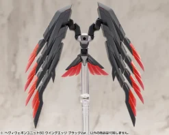 Kotobukiya M.S.G Modeling Support Goods Heavy Weapon Unit 60 Wing Edge Black Ver