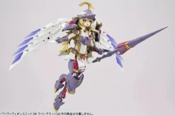 Kotobukiya M.S.G Modeling Support Goods Heavy Weapon Unit 34 Wing Edge JAPAN