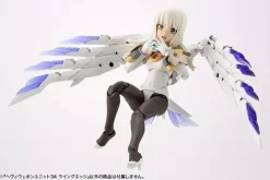 Kotobukiya M.S.G Modeling Support Goods Heavy Weapon Unit 34 Wing Edge JAPAN