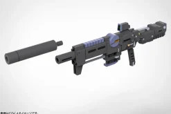 Kotobukiya M.S.G Modeling Support Goods Weapon Unit 52 Stride Rifle Zero JAPAN
