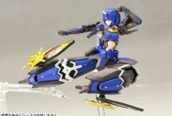 Kotobukiya Phantasy Star Online 2 Indigo Guardian Shiki 1/12 Model Kit JAPAN