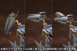 Kotobukiya V.I.O.S. Armored Core SCHNEIDER NACHTREIHER/40E Steel Haze Model Kit