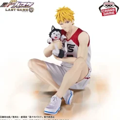 Kuroko's Basketball Last Game Interval Ryota Kise & Tetsuya No.2 Figure JAPAN