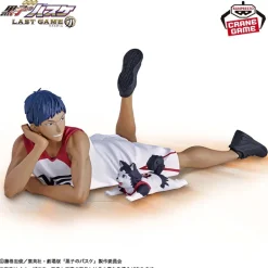 Kuroko's Basketball Last Game Interval Daiki Aomine & Tetsuya No.2 Figure JAPAN