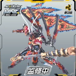 Legend of Star General MNQ-XH08 Tenyusei Qitian Dasheng Son Goku Action Figure