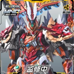 Legend of Star General MNQ-XH08 Tenyusei Qitian Dasheng Son Goku Action Figure