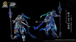 Legend of Star General MNP-XH05 Zhao Yun & White Dragon Horse 1/12 Model Kit