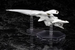 Legend of the Galactic Heroes Galactic Empire Forces Brynhildr 1/3000 Model Kit