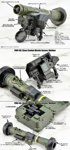 LittleArmory LA103 FGM148 Type Antitank Missile 1/12 Model Kit JAPAN OFFICIAL