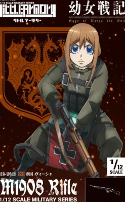 LittleArmory LA-YS02 Youjo Senki Visha M1908 Rifle 1/12 Model Kit JAPAN