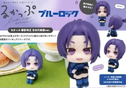 LookUp Blue Lock Reo Mikage Japan National Representative Match ver. Figure