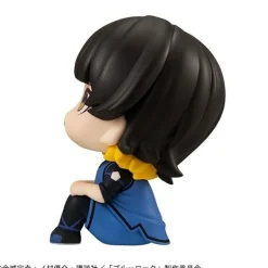 LookUp Bluelock Meguru Bachira Figure JAPAN OFFICIAL