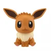LookUp Pokemon Eevee Figure JAPAN OFFICIAL