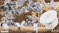 LoongSpirit Zoujuumen Zodiac Series Baby Rat Model Kit JAPAN OFFICIAL