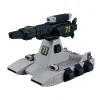 Machine Build Mobile Suit Gundam Bustliner Figure JAPAN OFFICIAL