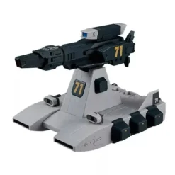 Machine Build Mobile Suit Gundam Bustliner Figure JAPAN OFFICIAL