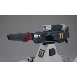 Machine Build Mobile Suit Gundam Bustliner Figure JAPAN OFFICIAL